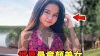 竞猜足球360比分-深度解析竞猜足球360比分，数据背后的策略与智慧博弈