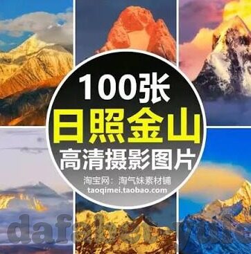 即时比分竞彩足球比分-深度解析，即时比分竞彩足球——如何玩转数据，智胜赛场