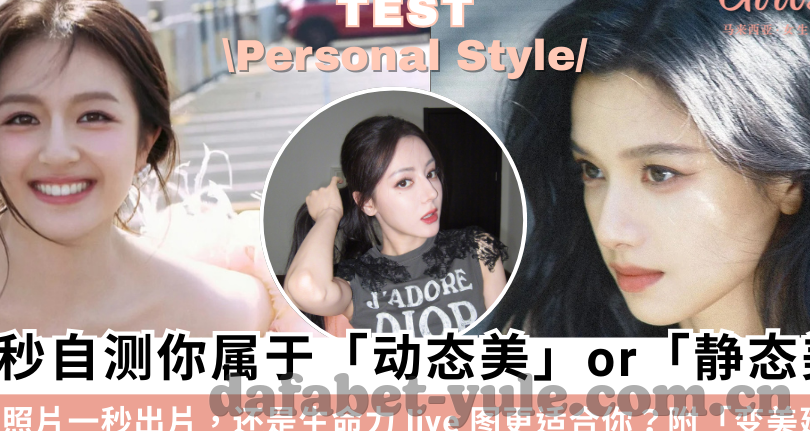 足球即是捷报比分-足球即是捷报比分，绿茵场上的数字交响曲